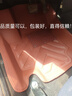 鴻森馳適配雷丁D50D70D80S50比德文M6M7寶路達DS5電動汽車地墊包圍腳墊 分體腳墊一墊 曬單實拍圖