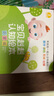 【點讀繪本回購】寶寶巴士jojo點讀筆繪本(不含筆)早教機寶貝赳赳繪本幼兒啟蒙認(rèn)知故事書籍兒童生日禮物 【啟蒙篇/4冊】1-3歲 曬單實拍圖