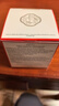 資生堂（Shiseido） 盼麗風(fēng)姿小雷達面霜 智感撫痕霜淡化細紋保濕緊致乳霜生日禮物 盼麗風(fēng)姿小雷達面霜 滋潤型75ml 曬單實(shí)拍圖