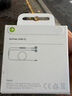 Apple/蘋(píng)果 采用 (USB-C)的EarPods耳機 有線(xiàn)耳機 蘋(píng)果耳機 適用iPhone/iPad//Mac 蘋(píng)果手機 曬單實(shí)拍圖