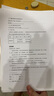 小米（MI）米家噴墨打印一體機 打印/復印/掃描/照片彩色打印無(wú)線(xiàn)三合一 家用打印 學(xué)生打印 手機APP無(wú)線(xiàn)打印 曬單實(shí)拍圖