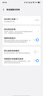 簡(jiǎn)耐 適用vivo iQOOneo5電池iq7/8/9/10/11spro電池neo6/3/一代Z1X更換手機(jī)電池大容量電板 適用【IQOO 11S電池】 曬單實(shí)拍圖