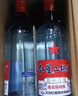 紅星二鍋頭 藍瓶綿柔8陳釀 清香型白酒 53度 750ml*6瓶 整箱裝口糧酒 曬單實拍圖