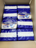 安而康（Elderjoy）加長防漏成人紙尿片L96片68*22cm隔尿墊尿不濕尿片老人附網(wǎng)褲 曬單實拍圖