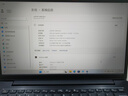 聯(lián)想（lenovo）筆記本 昭陽(yáng)·悅Pro 14英寸商務(wù)辦公輕薄便攜筆記本 I5-13420H/16G/1TSSD/集顯/Win11/定制 曬單實(shí)拍圖