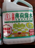 金寶 薄荷綠水全能清潔辟味劑  2.5L*2瓶 曬單實(shí)拍圖