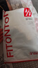 FitonTon2條裝內(nèi)褲女防走光安全褲女士無痕夏季冰絲性感保險打底褲  L 曬單實拍圖