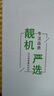 【已驗機】Apple iPhone 13pro 蘋果13pro 二手蘋果手機  5G 【顏色下方看質(zhì)檢報告自行選擇】 128G 曬單實拍圖