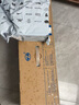 周林頻譜理療儀WS-101C治療儀烤燈 適用于腰肌勞損/頸椎病輔助治療 曬單實(shí)拍圖