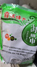 干海帶 霞浦日曬高品質(zhì)厚昆布 煲湯火鍋 曬干整顆海帶500g*2包 曬單實(shí)拍圖