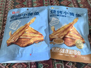 良品鋪?zhàn)?香鹵小黃魚118g肉類零食即食海鮮小吃小魚仔休閑追劇零食 曬單實(shí)拍圖
