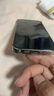 弘卓適用蘋果14pro手機殼iphone14pro保護套指環(huán)支架殼電鍍無邊框超薄透明防摔支點殼 鈦銀色 曬單實拍圖