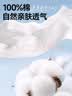 回力（Warrior）短袖男夏天運(yùn)動(dòng)休閑純棉t恤男士潮流高級(jí)感百搭半截袖 白色 L  曬單實(shí)拍圖