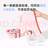 尼多熊兒童內(nèi)褲女中大童A類(lèi)平角純棉嬰兒不夾pp透氣舒適三角短褲 M碼 曬單實(shí)拍圖