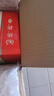 瑯琊臺酒白酒70度原酒禮盒110ml*8瓶青島特產高度白酒原漿酒水整箱酒廠 70%vol 110mL 8瓶 曬單實拍圖