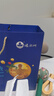 黃金搭檔西洋參氨基酸口服液中老年人增強(qiáng)免疫力抵抗力保健品套盒西洋參飲 西洋參氨基酸口服液一盒3瓶裝750ml 曬單實(shí)拍圖