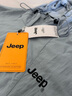 吉普（JEEP）夏季連帽防曬衣男防紫外線(xiàn)冰絲透氣戶(hù)外釣魚(yú)防曬服男士夏天薄外套 曬單實(shí)拍圖