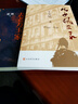 兒女風云錄 茅盾文學獎得主王安憶新書 長恨歌作者 中國現(xiàn)當代文學長篇小說 人民文學出版社 鳳凰新華書店旗艦店官網(wǎng)正版書 正版正貨 新華書店 曬單實拍圖