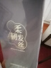 儒意（RUYI）防脫育發(fā)洗發(fā)水500g 生姜側(cè)柏葉固發(fā)控油去屑膏露男女士金榜第1名 曬單實(shí)拍圖