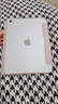 zoyu適用2025款A(yù)16芯片 iPad11保護亞克力透明防彎11英寸蘋果平板電腦保護套 全包防摔 嬰兒粉 曬單實拍圖