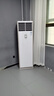美的（Midea）5匹p柜式空調(diào)柜機(jī)五匹柜式商用柜機(jī)空調(diào)立式5p空調(diào)冷暖三相變頻機(jī)房空調(diào)5匹柜機(jī)380V廠房商鋪空調(diào) 5匹 三級(jí)能效 極速冷暖 曬單實(shí)拍圖