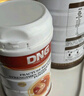 DNG進(jìn)口壯骨粉骨折骨裂術(shù)后促進(jìn)恢復蛋白粉中老年營(yíng)養品預防骨質(zhì)疏松 3罐【健骨續力 神采自彰】 曬單實(shí)拍圖