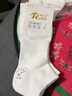 Lee dprre男士純棉運動(dòng)短襪春夏夏季跑步襪薄棉防臭黑白灰純色簡(jiǎn)約百搭襪子 精梳棉-白色8雙 均碼 曬單實(shí)拍圖
