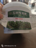 適用于大眾速騰桑塔納捷達POLO凌渡朗行朗逸寶來(lái)改裝遠光近光led汽車(chē)大燈泡 12-21款POLO近光專(zhuān)用【強光版一對】 對裝 曬單實(shí)拍圖