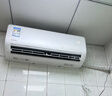 華凌空調(diào) 大1.5匹新一級(jí)能效 超省電pro變頻冷暖空調(diào)掛機(jī) KFR-35GW/N8HA1Ⅲ-P 以舊換新家電國(guó)家補(bǔ)貼 曬單實(shí)拍圖