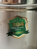 蘇泊爾（SUPOR）316不銹鋼小蒸鍋加厚一單層瀝米飯蒸飯鍋家用湯鍋一體 日式蒸鍋(6L) 26cm 316不銹鋼材質 曬單實拍圖