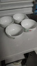 華光國瓷 骨瓷餐具碗碟套裝 高溫?zé)o鉛鎘釉中彩抗菌餐具   荷滿庭香 6人配禮盒裝【抗菌瓷】 30頭 曬單實(shí)拍圖