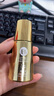 軍博仕金盞花修護(hù)原液35ml 軍博士官方舒緩保濕肌膚精華液 曬單實(shí)拍圖