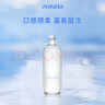 蘭維樂充氣礦泉水 800ml*12瓶 整箱裝 會(huì)議辦公家庭健康旅行露營飲用水  曬單實(shí)拍圖