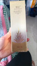 婉絲（SOFTSILK）官網(wǎng)旗艦正品黃金系列護膚品套裝洗面奶水乳精華面霜眼霜 柔潤活膚潔面乳120g 曬單實拍圖