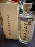ISLE OF RAASAY DISTILLERY拉塞島赫布里底金酒GIN杜松子酒琴酒手工制作英國原裝進(jìn)口洋酒 拉塞島赫布里底金酒 700mL 1瓶 曬單實拍圖