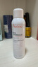 雅漾（Avene）舒泉調(diào)理噴霧150ML 定妝補(bǔ)水保濕 爽膚水化妝水 護(hù)膚中噴禮物 曬單實(shí)拍圖