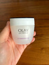 玉蘭油（OLAY） 玉蘭油面霜活膚抗皺菁華霜50g*2緊致補水保濕滋潤冬季護膚面霜 活膚菁華霜50g 曬單實拍圖