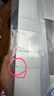 ONEDA 適用微軟 Surface Book2代/1代 1832 1703 1705 平板電腦電池 G3HTA044H顯示器屏幕內(nèi)電池 Surface Book 1代 曬單實拍圖