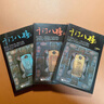 【京倉(cāng)直配】全新正版千門(mén)八將全三冊(cè)36天局72地局108局高陽(yáng)著 原版未刪減版謀略白話(huà)文（正版稀缺書(shū)售價(jià)高于定價(jià)介意者慎拍可開(kāi)發(fā)票） 曬單實(shí)拍圖