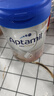 愛他美（Aptamil）德國白金版HMO 較大嬰兒配方奶粉2段(6月+)800g 6罐箱裝 德愛白金 曬單實(shí)拍圖