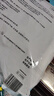 雅蘭仕醫(yī)用外科口罩獨(dú)立包裝一次性醫(yī)用級成人通用防細(xì)菌飛沫防護(hù)口罩 【黑色100只醫(yī)用外科】獨(dú)立包裝·可供醫(yī)務(wù)人員佩戴 曬單實拍圖