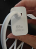 華為88W原裝充電器套裝含1米6A數(shù)據(jù)線 適用P60Pro Mate60pro手機(jī)超級快充電腦蘋果iPhone15promax 曬單實拍圖