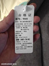 歡喜小熊兒童外套寶寶夏季薄款透氣上衣嬰兒初秋外出服新款遮陽(yáng)衣服 曬單實(shí)拍圖