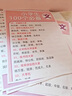 愛(ài)普生A4彩色噴墨打印機4825復印掃描全自動(dòng)雙面一體機無(wú)線(xiàn)遠程辦公3825 3825【無(wú)線(xiàn)18頁(yè)/分 自動(dòng)雙面打印 標配【主機+原裝墨盒一套】 曬單實(shí)拍圖