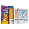 蝶變中考單詞 2026適用初中英語(yǔ)單詞默寫本 艾賓浩斯記憶法 高效記憶事半功倍考試學(xué)習(xí)八年級(jí)考試英語(yǔ)背單詞考試八年英語(yǔ)必背英語(yǔ)中考沖刺同步教材 初中通用 七八九年級(jí)中考詞匯練習(xí)本 英語(yǔ)詞匯單詞記背神器 曬單實(shí)拍圖
