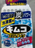 小林制藥（KOBAYASHI）進口冰箱除味劑活性炭去異味消臭劑凈化冷凍室用超薄型26g 曬單實拍圖