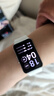 三星（SAMSUNG）Galaxy Fit3 智能手環(huán) 1.6英寸 超高清AMOLED屏幕 輕薄設(shè)計(jì) 藍(lán)牙運(yùn)動(dòng)心率健康監(jiān)測(cè)【國(guó)家補(bǔ)貼】 星系銀 曬單實(shí)拍圖