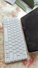 吉瑪仕妙控鍵盤(pán)無(wú)線(xiàn)鍵盤(pán)適用于ipadpro鍵盤(pán)magic keyboard藍牙金屬平板鍵盤(pán) 基礎款【藍牙5.1+無(wú)線(xiàn)2.4G連接】極致白 曬單實(shí)拍圖