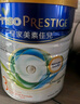 美素佳兒（Friso）【品牌授權(quán)】港版皇家HMO美素佳兒嬰幼兒配方奶粉800g 3段 HMO 800g 6罐 曬單實拍圖