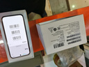 HUAWEI Pura 80 12GB+256GB 絲絨金 絲絨直屏 紅楓原色影像 全新鴻蒙AI 華為鴻蒙智能手機(jī) 曬單實拍圖